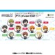 えふぉるめ アイドルマスターSideM キメっ！と缶バッジ アニメ Ver.02 High×Joker/W/Jupiter 1個 [コレクショントイ]