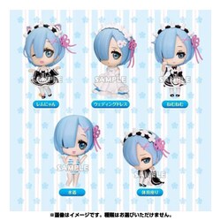 ヨドバシ Com ブシロード リゼロ レムがいっぱいコレクションフィギュアvol 2 1個 コレクショントイ 通販 全品無料配達