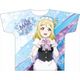ラブライブ！サンシャイン！！ フルグラフィックTシャツ Welcome to 浦女 Ver. 小原鞠莉 [キャラクターグッズ]