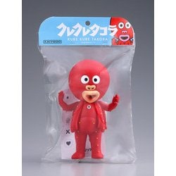 激レア★海洋堂・クレクレタコラ & チョンボ★ソフビ・カイヨウドウ クレクレタコラ チョンボ ソフビ 海洋堂 カイヨウドウ - メルカリ