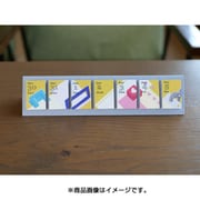 2019年度版 himekuri 文房具 海外 [卓上型日めくり付せんカレンダー]