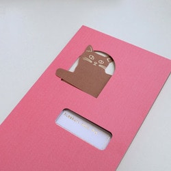 A5スリム ノート himekuri note ねこ