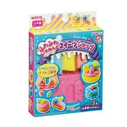 ムースのミニスイーツショップ PT151