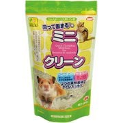 吸って固まる ミニクリーン 800g [ハムスター・リス用トイレ砂]