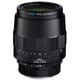 MACRO APO-LANTHAR 110mm F2.5 E-mount [APO-LANTHAR（アポランター） 110mm/F2.5 E-マウント]