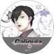 Caligula-カリギュラ- ラバーマットコースター 式島 律 [キャラクターグッズ]