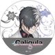 Caligula-カリギュラ- ラバーマットコースター 佐竹 笙悟 [キャラクターグッズ]