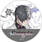 Caligula-カリギュラ- ラバーマットコースター 佐竹 笙悟 [キャラクターグッズ]