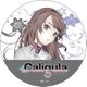 Caligula-カリギュラ- ラバーマットコースター 柏葉 琴乃 [キャラクターグッズ]