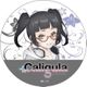 Caligula-カリギュラ- ラバーマットコースター 守田 鳴子 [キャラクターグッズ]