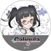 Caligula-カリギュラ- ラバーマットコースター 守田 鳴子 [キャラクターグッズ]
