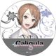 Caligula-カリギュラ- ラバーマットコースター 篠原 美笛 [キャラクターグッズ]