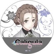 Caligula-カリギュラ- ラバーマットコースター 神楽 鈴奈 [キャラクターグッズ]