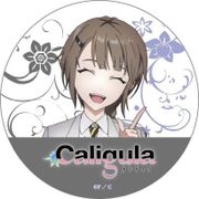 Caligula-カリギュラ- ラバーマットコースター 水口 茉莉絵 [キャラクターグッズ]