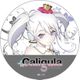 Caligula-カリギュラ- ラバーマットコースター μ [キャラクターグッズ]
