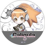 Caligula-カリギュラ- ラバーマットコースター アリア [キャラクターグッズ]