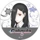 Caligula-カリギュラ- ラバーマットコースター ソーン [キャラクターグッズ]