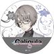 Caligula-カリギュラ- ラバーマットコースター カギP [キャラクターグッズ]