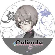 Caligula-カリギュラ- ラバーマットコースター カギP [キャラクターグッズ]