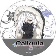 Caligula-カリギュラ- ラバーマットコースター シャドウナイフ [キャラクターグッズ]