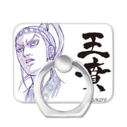 キングダム スマートフォンリング 王賁（おうほん） [キャラクターグッズ]