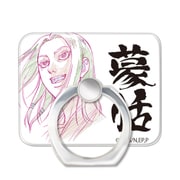 キングダム スマートフォンリング 蒙恬（もうてん） [キャラクターグッズ]
