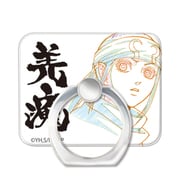 キングダム スマートフォンリング 羌瘣（きょうかい） [キャラクターグッズ]