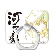 キングダム スマートフォンリング 河了貂（かりょうてん） [キャラクターグッズ]