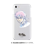 キングダム 背面クリアケース iPhone 6 / iPhone 6s / iPhone 7 / iPhone 8対応 信（しん） [キャラクターグッズ]