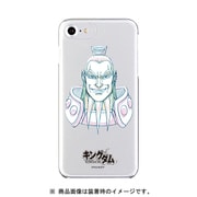 キングダム 背面クリアケース iPhone 6 / iPhone 6s / iPhone 7 / iPhone 8対応 王騎（おうき） [キャラクターグッズ]