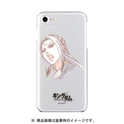キングダム 背面クリアケース iPhone 6 / iPhone 6s / iPhone 7 / iPhone 8対応 楊端和（ようたんわ） [キャラクターグッズ]