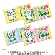 NHKいないいないばあっ！国産卵黄ボーロ 1個 [食玩]