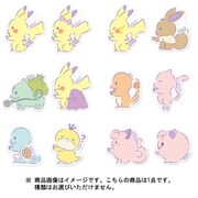 ポケットモンスターまえならえマーチ ツインマグネット 1個 [食玩]