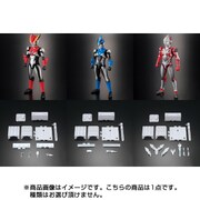超動 ウルトラマン 1個 [コレクション食玩]