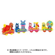 アンパンマンタウン パレードトレイン 1個 [コレクション食玩]