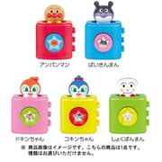 つなげてあそぼう♪Pushでとびだすアンパンマン 1個 [コレクション食玩]