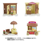 プリキュア プリキュートタウン おみせやさん 1個 [コレクション食玩]
