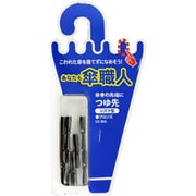 US-006 [傘修理パーツ つゆ先 しずく型 ブロンズ]