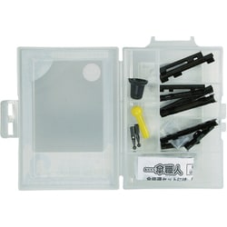 傘修理セット 黒 US-102