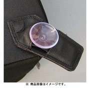 タンクバッグ用 吸盤アタッチメント 2個 RSB307