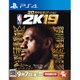 NBA 2K19 20周年記念エディション [PS4ソフト]