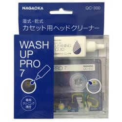 湿式/乾式クリーニングカセット QC-300 WASH UP PRO7
