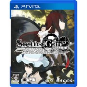 STEINS；GATE ELITE (シュタインズ・ゲート・エリート) 完全受注生産限定版 [PSVitaソフト]