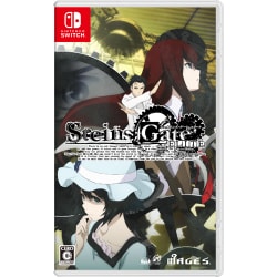 STEINS;GATE ELTE 完全受注生産限定版