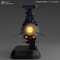 バンダイ 1/1000 宇宙戦艦ヤマト2202 愛の戦士たち 波動実験艦 銀河 1/1000 波動実験艦 銀河｜バンダイ ホビーサイト