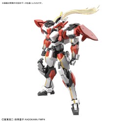 ヨドバシ Com Hg 1 60 レーバテイン Ver Iv フルメタル パニック Invisible Victory 1 60スケールプラモデル のコミュニティ最新情報