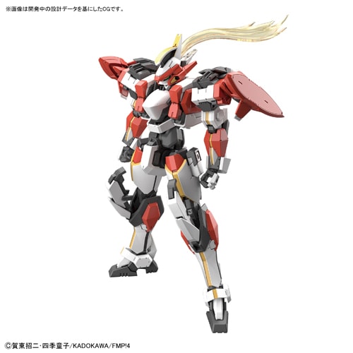 Hg 1 60 レーバテイン Ver Iv フルメタル パニック Invisible Victory 1 60スケールプラモデル Aope Org