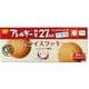 尾西のライスクッキー ココナッツ風味 8枚 [長期保存食]