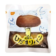 尾西のひだまりパン チョコ [食品]