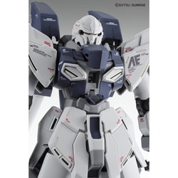 ヨドバシ.com - バンダイスピリッツ MG 機動戦士ガンダムUC シナンジュ